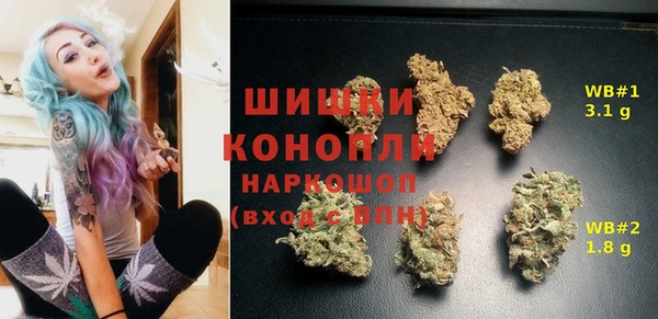 кокаин перу Белоозёрский